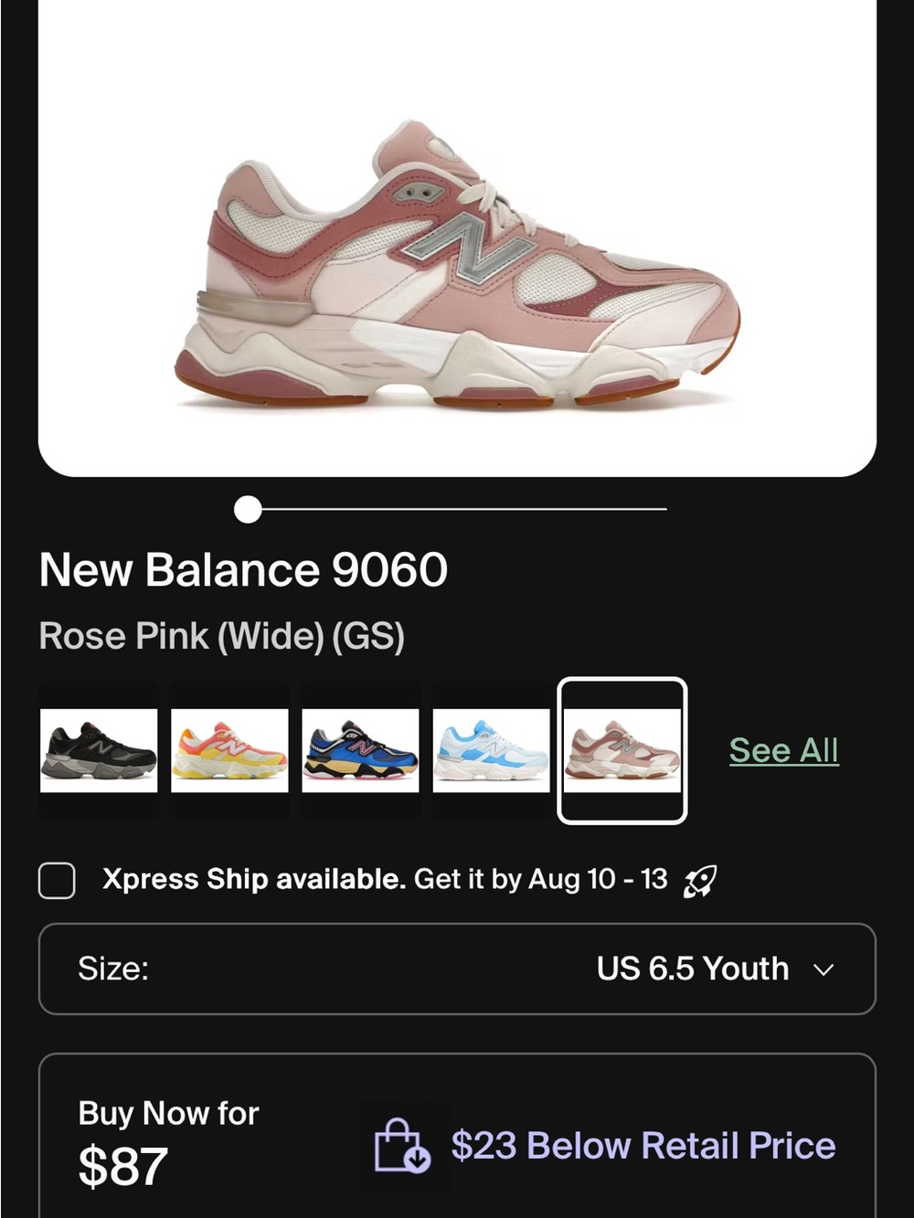 Size 12 Sneaker Bundle - Picture 8 of 8